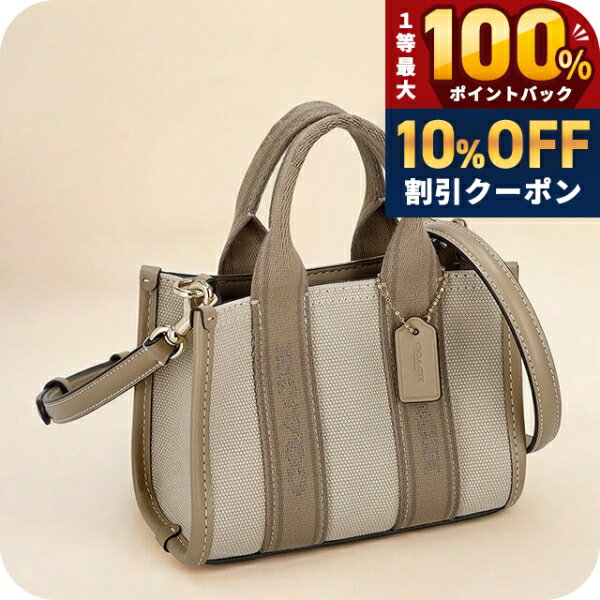 楽天市場】コーチ ショルダーバッグ（柄ロゴ）（トートバッグ