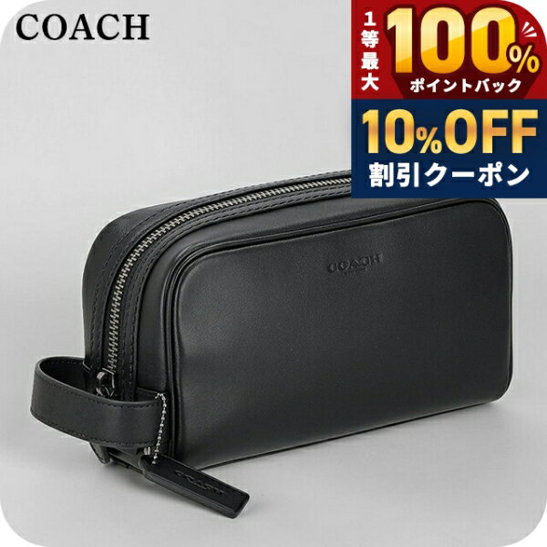 Coach クランチバッグ　値下げ中 楽天市場】大きめ クラッチ（ブランドコーチ）（バッグ｜バッグ・小物