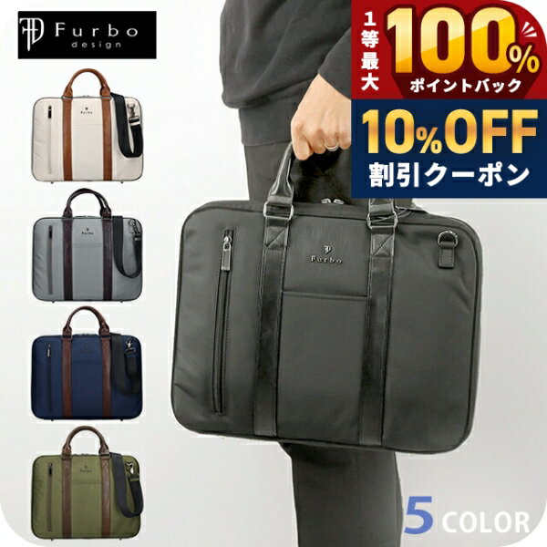 frb026-a.jpg
