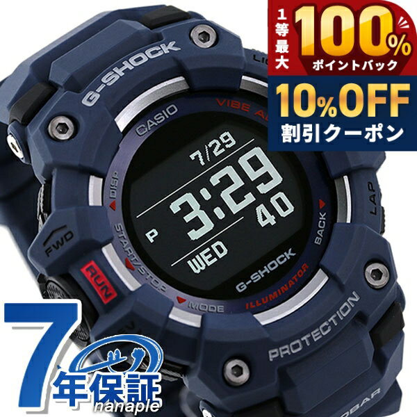 楽天市場】g-shock 二次電池（ブランドジーショック）の通販