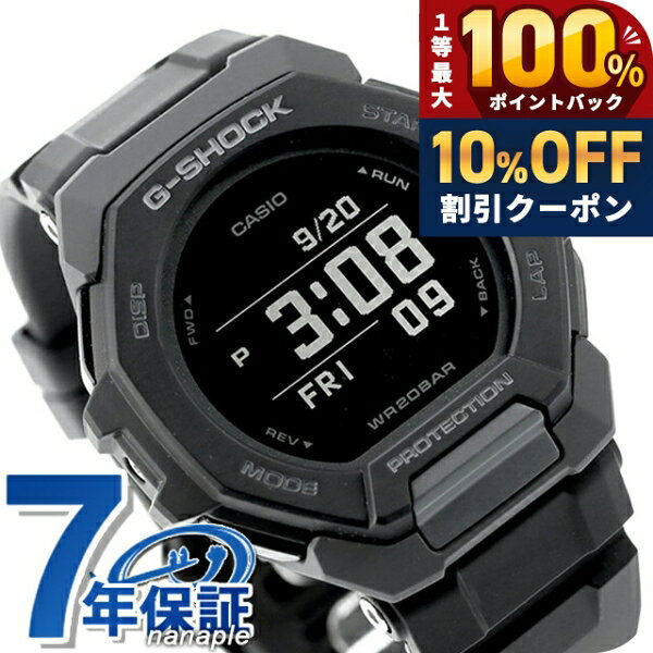 G-SHOCK カーボンブラック ラバーベルト クロノグラフ 楽天市場】g-shock 黒（素材（時計ベルト）ラバー）の通販