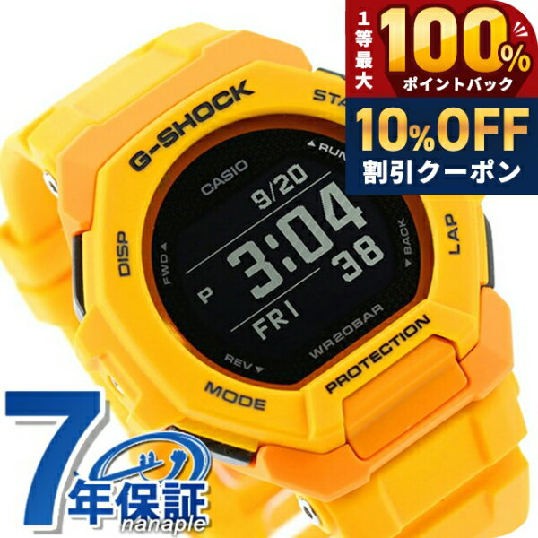 G-SHOCK DW-6900PL-9JF イエロー 楽天市場】g－shock 6900イエローの通販