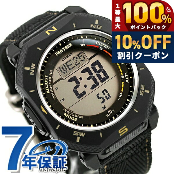 prg-69b-1dr.jpg
