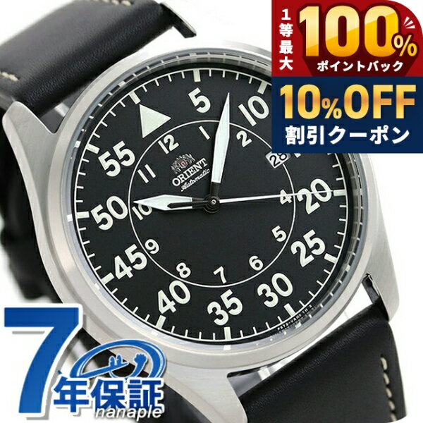 ＼18日は激アツ★超ラッキーDAY／ オリエント メンズ 自動巻き 機械式 腕時計 RN-AC0H03B ORIENT 時計 スポーティー ブラック ブランド おしゃれ 防水 プレゼント 男性 実用的