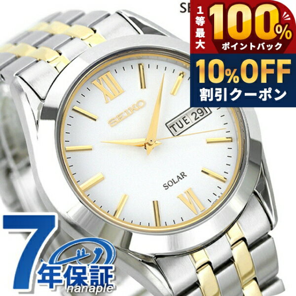 楽天市場】seiko v158の通販