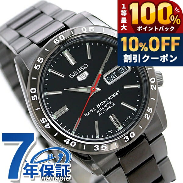 セイコー5 逆輸入 自動巻き 腕時計 メンズ 黒い稲妻 セイコー ファイブ SEIKO SNKE03K1 オールブラック 黒 ブランド おしゃれ 防水 プレゼント 男性 実用的