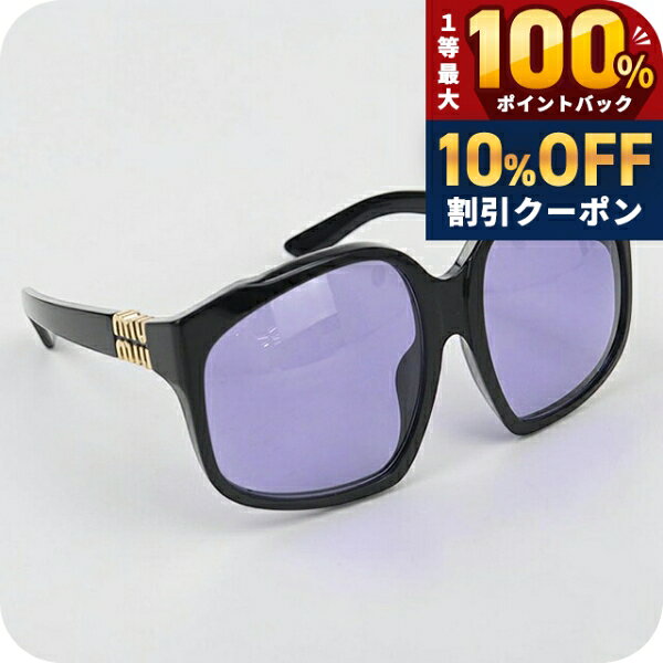 楽天市場】ミュウミュウ サングラス 中古の通販