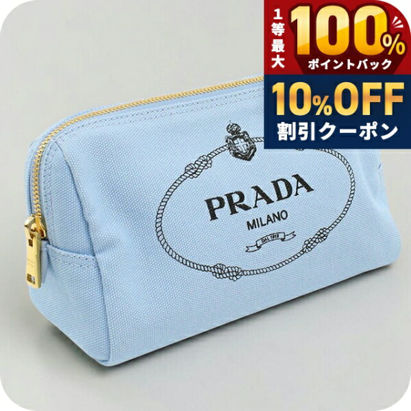 楽天市場】PRADA プラダ（化粧ポーチ｜レディースバッグ）：バッグ