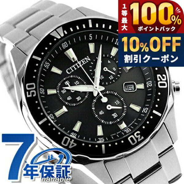 ＼18日は激アツ★超ラッキーDAY／ シ