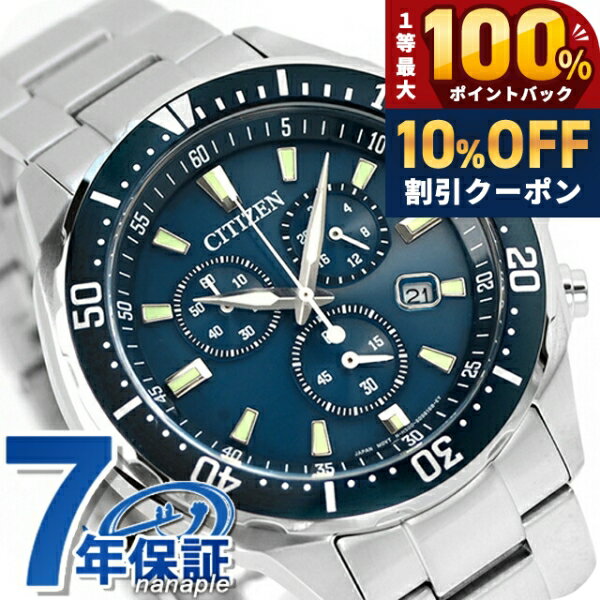 ＼18日は激アツ★超ラッキーDAY／ シ