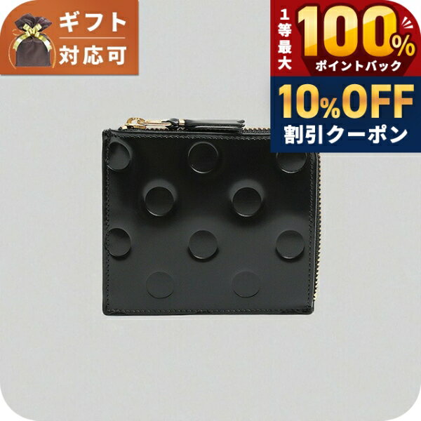 ＼18日限定★10%OFF+最大100%還元／ コムデギャルソン COMME DES GARCONS ウォレッ...