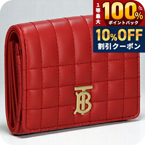＼全品 21日10時まで バ−バリ− 三つ折り財布 コンパクト レディース ブランド BURBERRY 8064824 レッド nanaple-10152330 腕時計のななぷれ パッケージ画像
