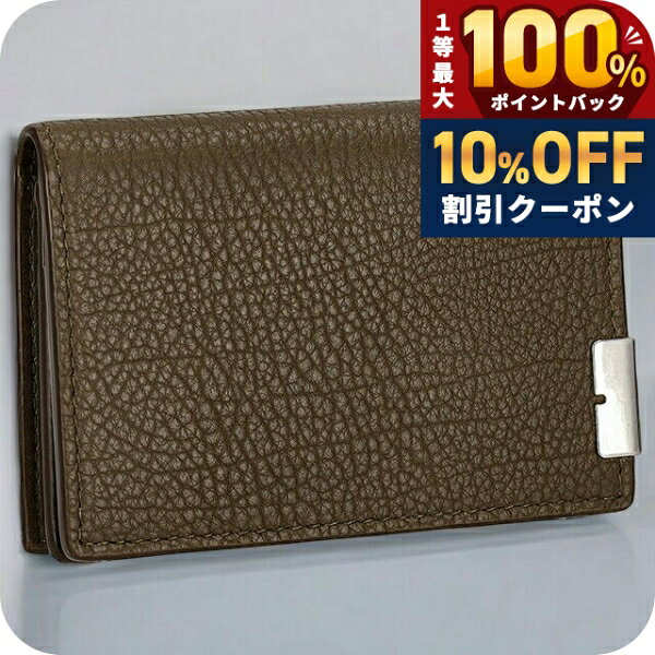 ＼9 18限定 最大100%P還元 バ−バリ− 名刺入れ コンパクト メンズ レディース BURBERRY 8083771 ブラ nanaple-10147080 腕時計のななぷれ パッケージ画像