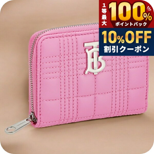 BURBERRY - ＼18日は激アツ★超ラッキーDAY／ バ−バリ− コインケース レディース ブランド BURBERRY 8049290 ピンク 小銭入れ 小さい 高級 おしゃれ プレゼント 実用的 かわいい