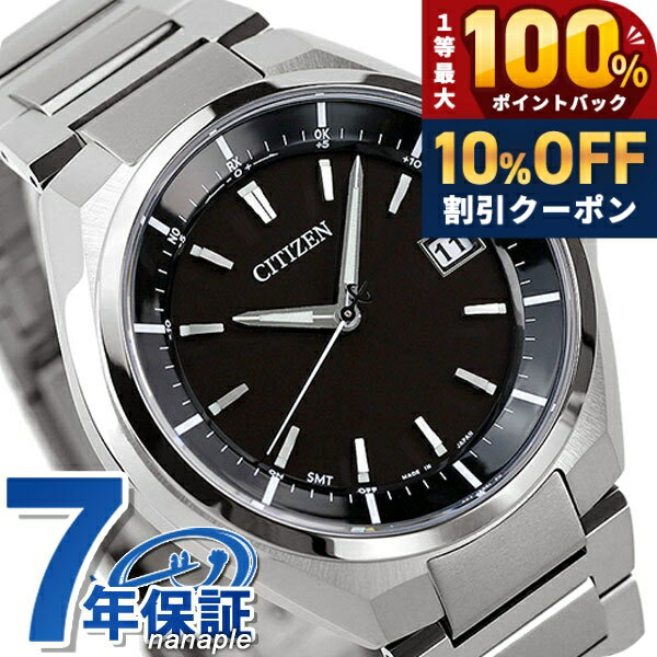 楽天市場】citizen at3010－55eアテッサの通販