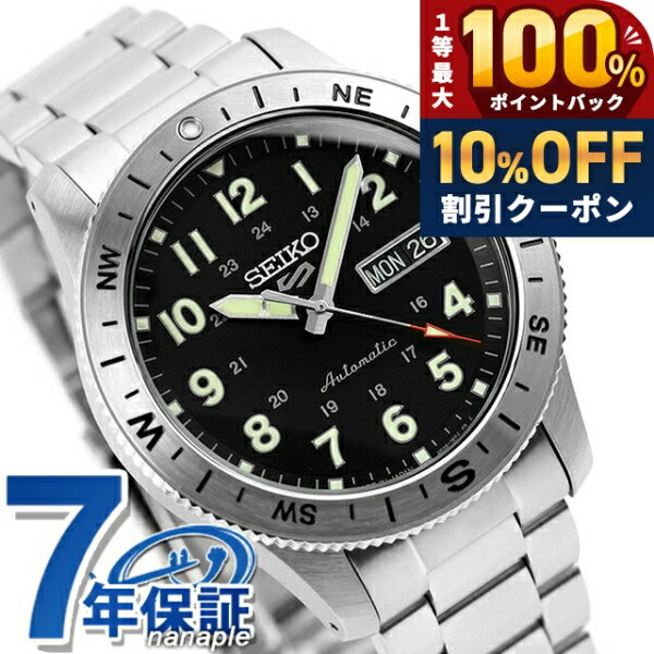 楽天市場】セイコー5 アラビアの通販