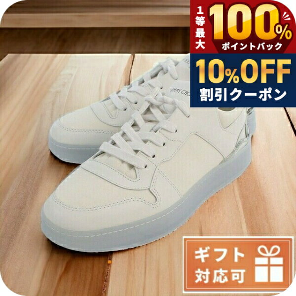 ＼20日は激アツ★超ラッキーDAY／ ジミーチュウ スニーカー メンズ JIMMY CHOO カーフレザー キャンバス FLORENT-M ホワイト系 小物 選べるモデル プレゼント 実用的