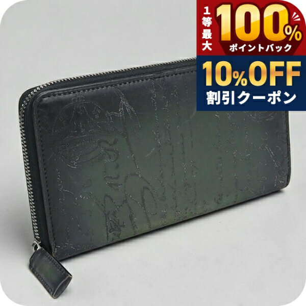 楽天市場】ベルルッティ（メンズ財布｜財布・ケース）：バッグ・小物