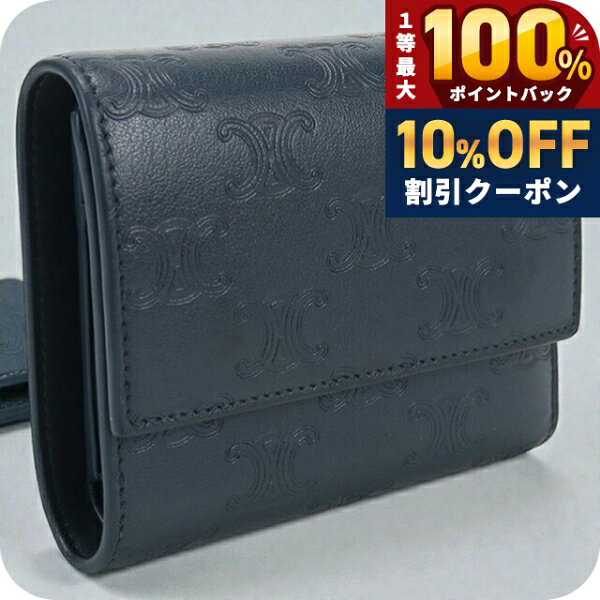 楽天市場】セリーヌ 財布（カラーネイビー）（財布・ケース｜バッグ