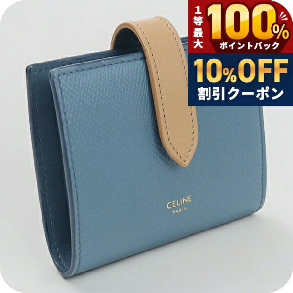楽天市場】セリーヌ スモール ストラップウォレットの通販