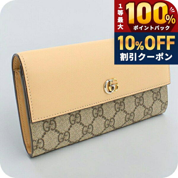 楽天市場】グッチ 長財布（形状（財布）二つ折り財布）（レディース