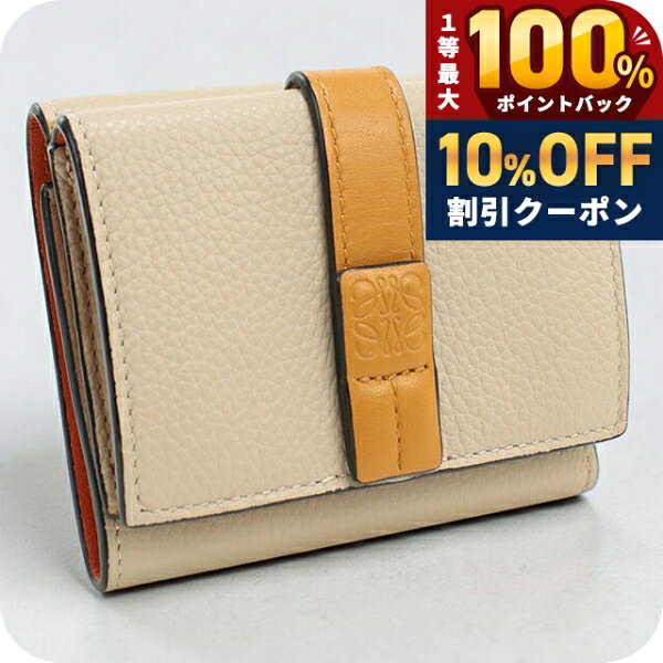 楽天市場】ロエベ 三つ折り 財布（財布・ケース｜バッグ・小物