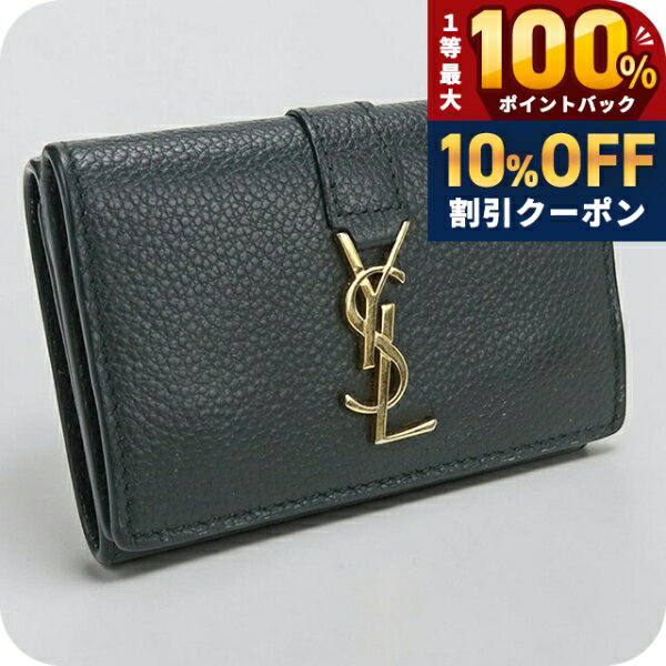 楽天市場】saint laurent タイニーウォレットの通販