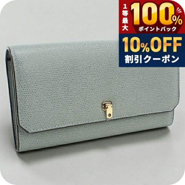 楽天市場】ヴァレクストラ 長財布（素材（生地・毛糸）本革）（バッグ