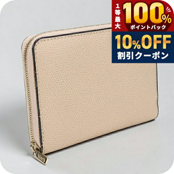 楽天市場】valextra（レディース財布｜財布・ケース）：バッグ・小物