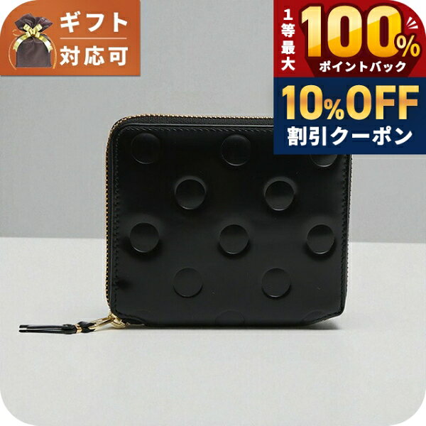 ＼18日限定★10%OFF+最大100%還元／ コムデギャルソン COMME DES GARCONS ウォレッ...