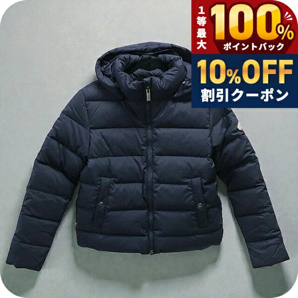 ＼18日限定★10%OFF+最大100%還元／ ピレネックス PYRENEX SPOUTNIC ダウンコート HWY034P-DEEPINK-36 レディース ダウンジャケット ブランド