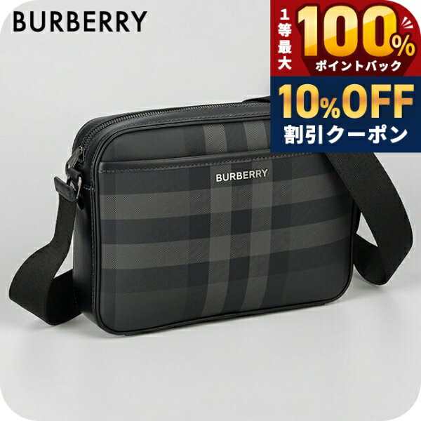 ＼全品 21日10時まで バーバリー ショルダーバッグ メンズ ブランド BURBERRY ROMANIA 8068588 A8 nanaple-10158819 腕時計のななぷれ パッケージ画像