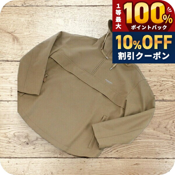 ＼全品 抽選100%還元 さらに3倍 10 18限定 バーバリー その他ジャケット メンズ BURBERRY 8054442 C nanaple-10137007 腕時計のななぷれ パッケージ画像