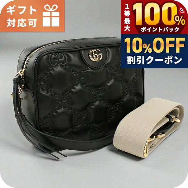 楽天市場】gucci 財布（柄ヒョウ・レオパード）（バッグ｜バッグ・小物