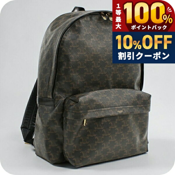 【極美品】CELINE ビジネスバッグ 100 楽天市場】セリーヌ（テイスト（ファッション）オフィス・ビジネス