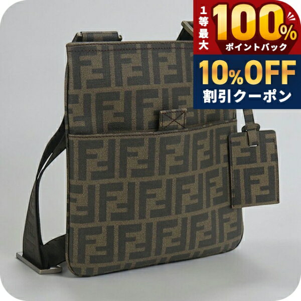 楽天市場】ヒョウ柄 バッグ（ブランドフェンディ）（ショルダーバッグ
