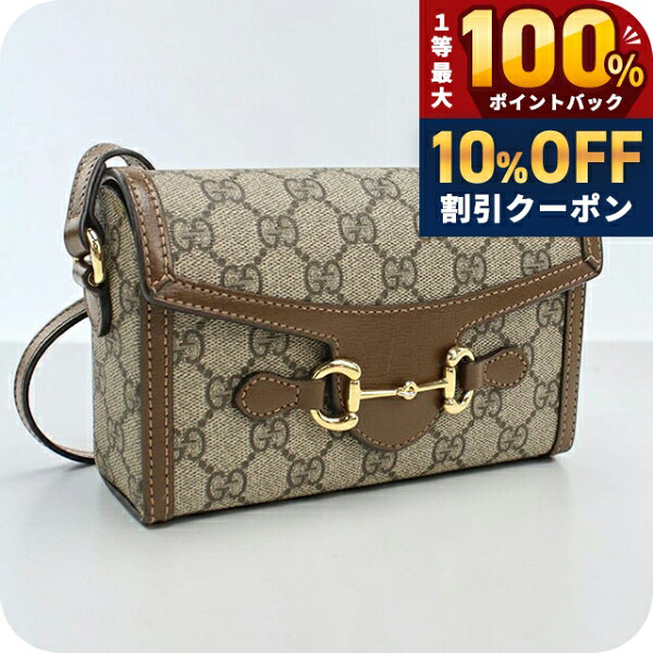 GUCCI メッセンジャーバッグ　A4 ショルダーバッグ 楽天市場】メッセンジャーバッグ a4（ブランドグッチ）（男女兼用