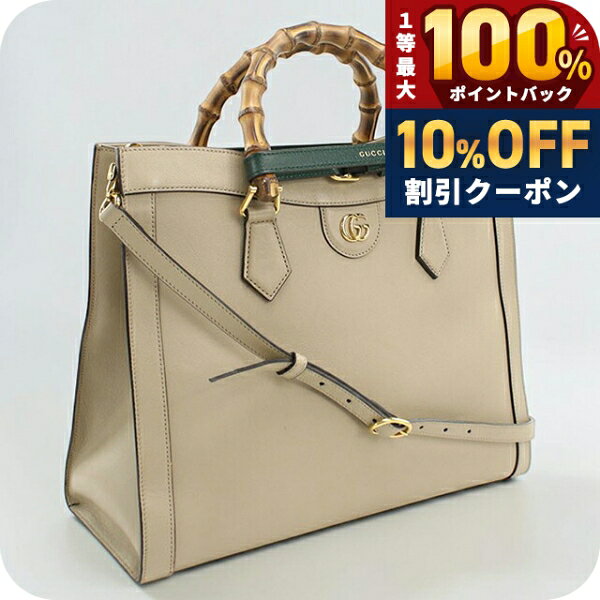 楽天市場】エコバッグ（ブランドグッチ）（トートバッグ｜レディース