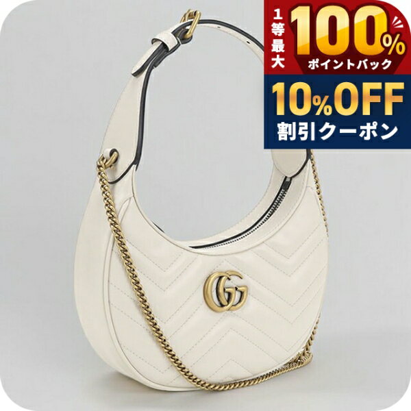 楽天市場】スクエア レザー（ブランドグッチ）（ハンドバッグ