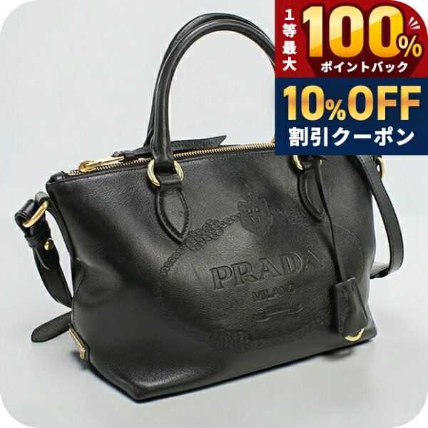 楽天市場】プラダ 1BA111の通販