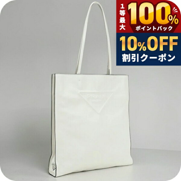 楽天市場】エコバッグ（ブランドプラダ）（トートバッグ｜レディース