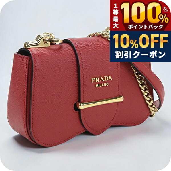 美品【PRADA】ハンドバッグ レザー ボルドー ゴールド金具 自立 楽天 