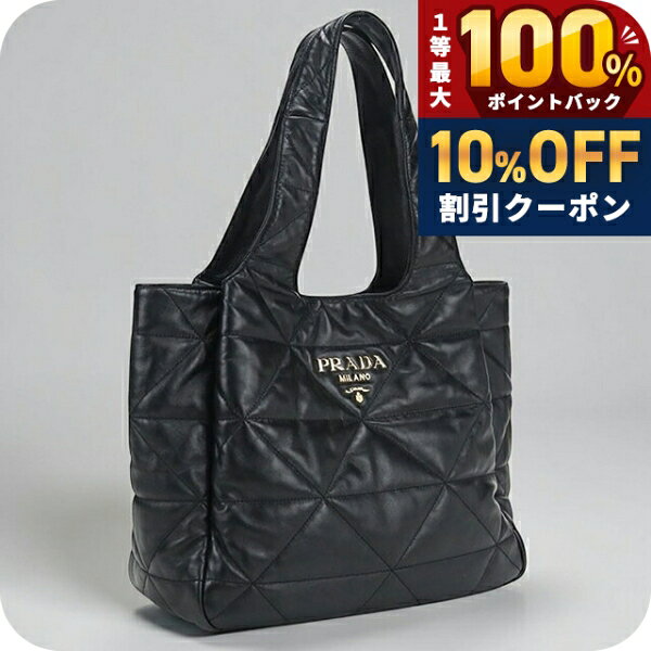 楽天市場】エコバッグ（ブランドプラダ）（トートバッグ｜レディース