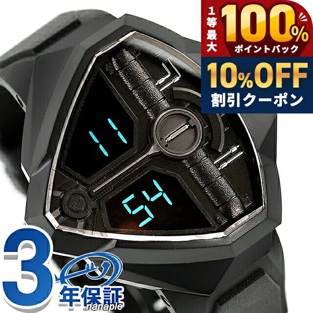 ＼ 抽選100%還元 さらに3倍 18日限定 ハミルトン ベンチュラ エッジ デューン リミテッドエディション 47mm クォー nanaple-10160622 腕時計のななぷれ パッケージ画像