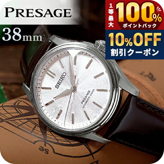 極美品　稼働⭐️SEIKO 腕時計　ゴールド　クォーツ　革ベルト　ブラウン　メンズ 楽天市場】セイコー（ベルトカラーブラウン）（メンズ腕時計｜腕時計
