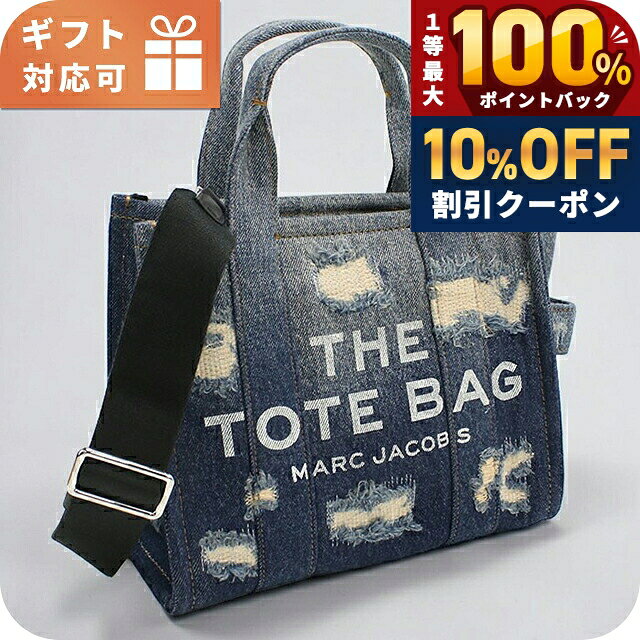 楽天市場】大容量（ブランドマーク ジェイコブス）（トートバッグ