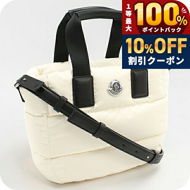 楽天市場】モンクレール ダウン（カラーホワイト）（バッグ｜バッグ