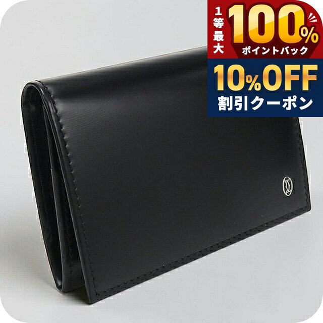 楽天市場】カルティエ（名刺入れ｜財布・ケース）：バッグ・小物
