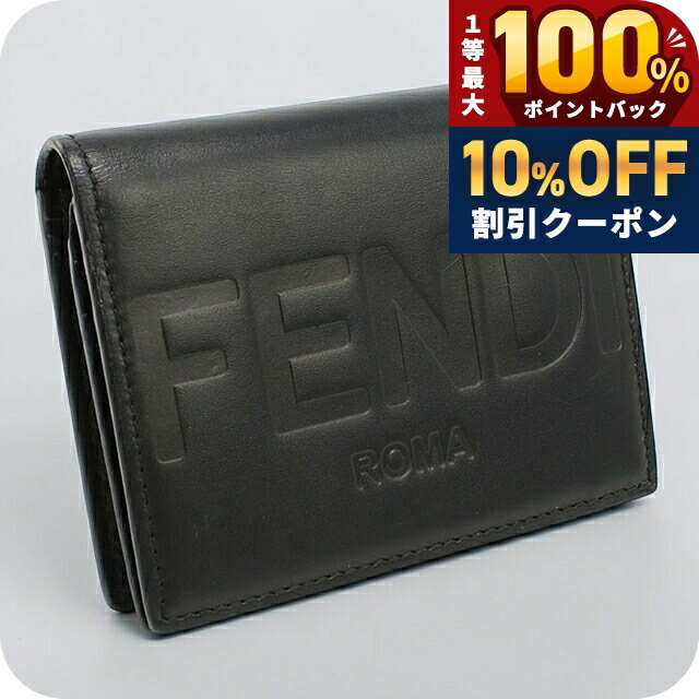 楽天市場】二つ折り財布（ブランドフェンディ）（レディース財布｜財布