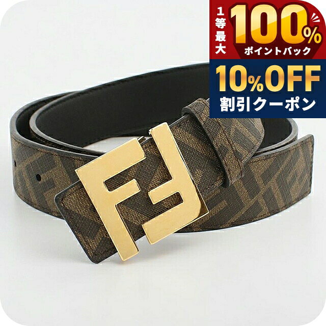 楽天市場】フェンディ ズッカ（ベルト・サスペンダー｜バッグ・小物